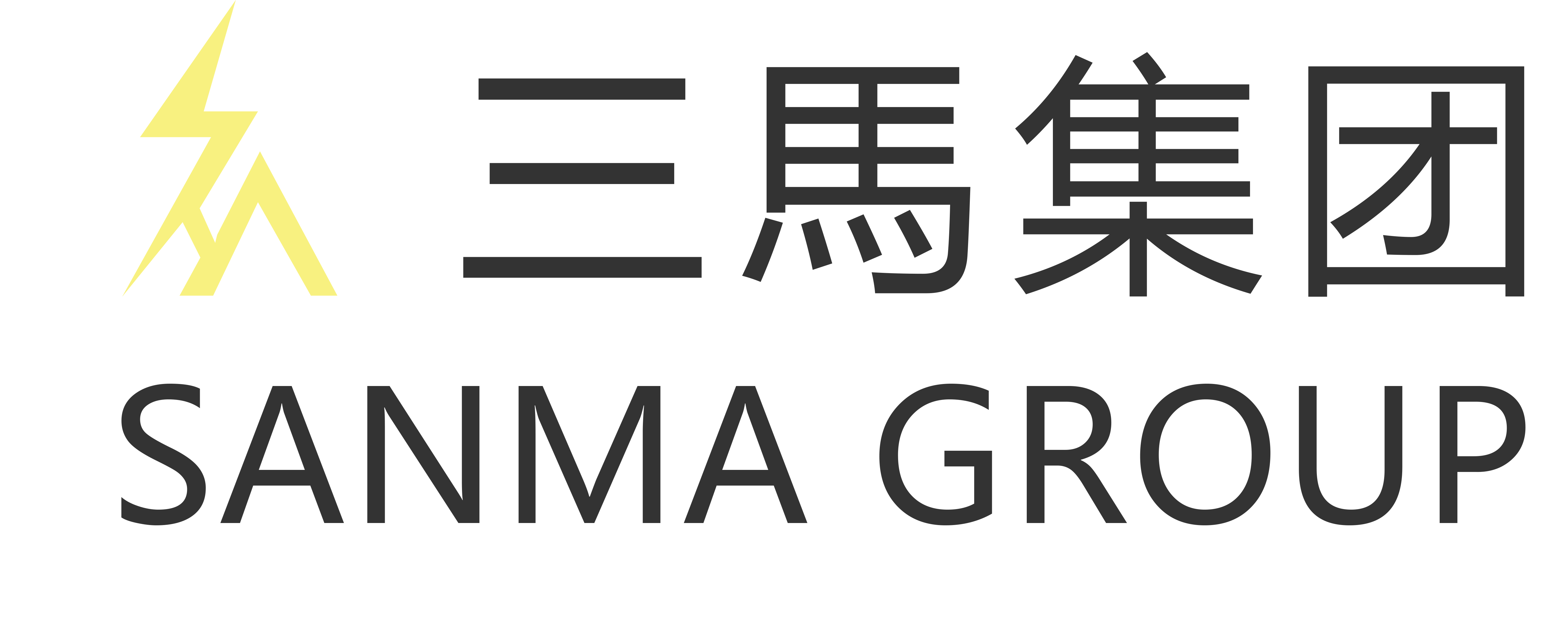 三馬電子（香港有限公司）